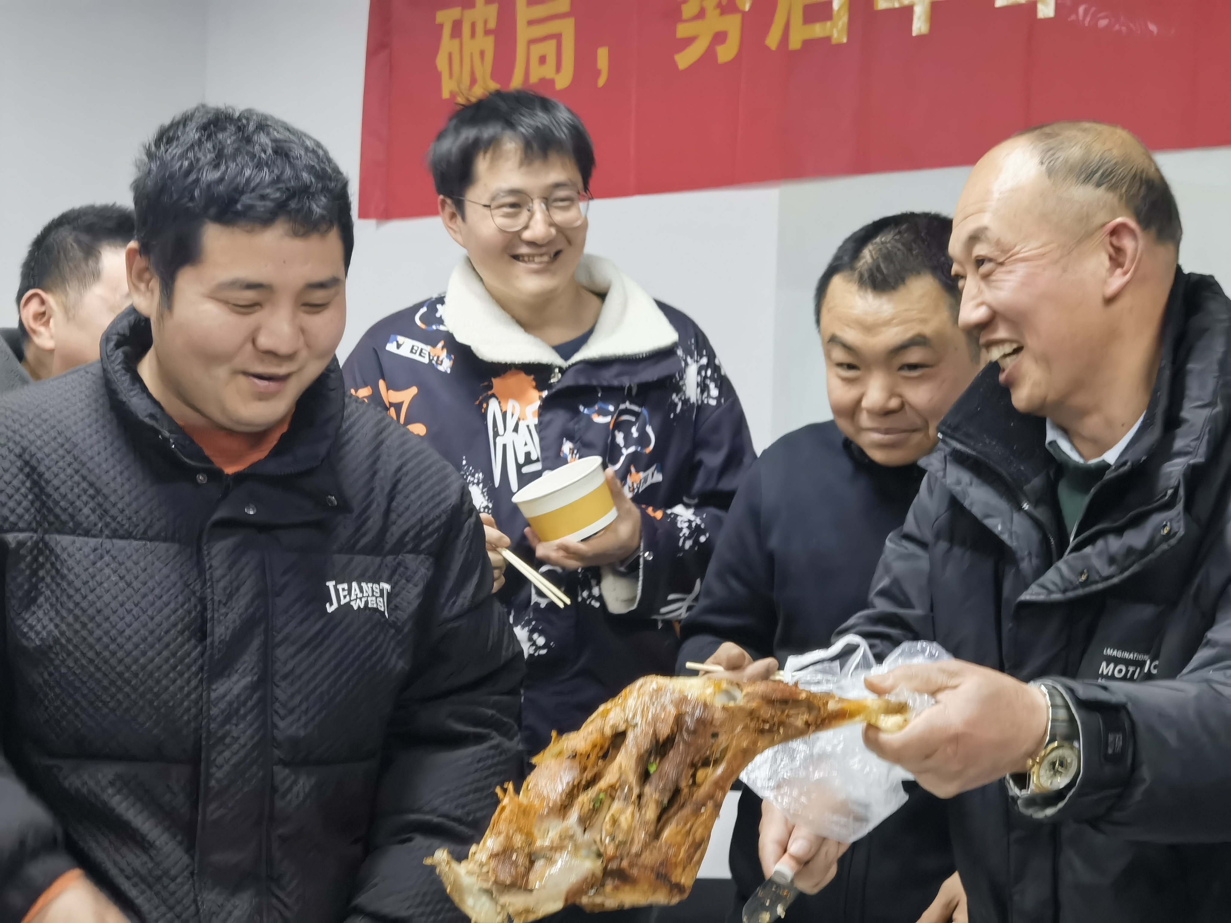 春風(fēng)啟航，共繪未來(lái)——吉瑞祥2025年啟動(dòng)大會(huì)圓滿落幕！