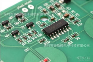 FR-4玻纖線路板 現代電子設備的核心支柱