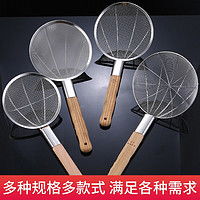 廚具衛(wèi)具及日用雜品研發(fā) 創(chuàng)新驅(qū)動(dòng)生活品質(zhì)提升