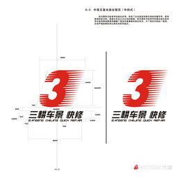 從‘搶血’到‘造血’ 成都策劃機構命名與農品牌崛起的三層邏輯