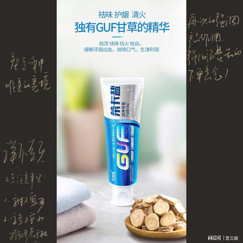 視覺營銷時代 產品描述詳情頁布局設計的深度分析與營銷策劃